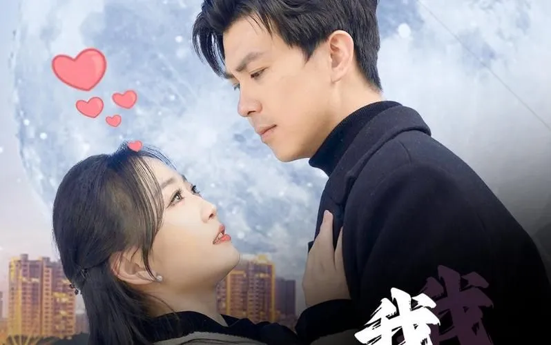 天官赐福